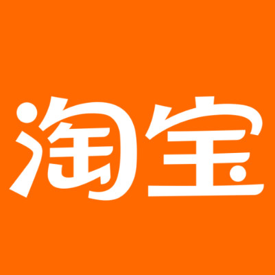 三明市淘宝云仓一件代发，淘宝菜鸟电子面单快递仓储代发