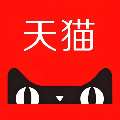三明市天猫云仓一件代发，天猫电子面单快递仓储代发