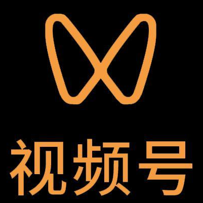 三明市微信视频号多云仓一件代发，微信视频号电子面单快递仓储代发